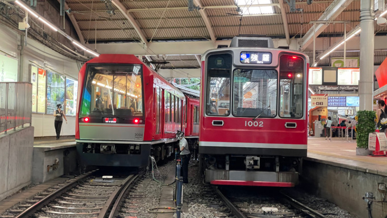 箱根登山電車