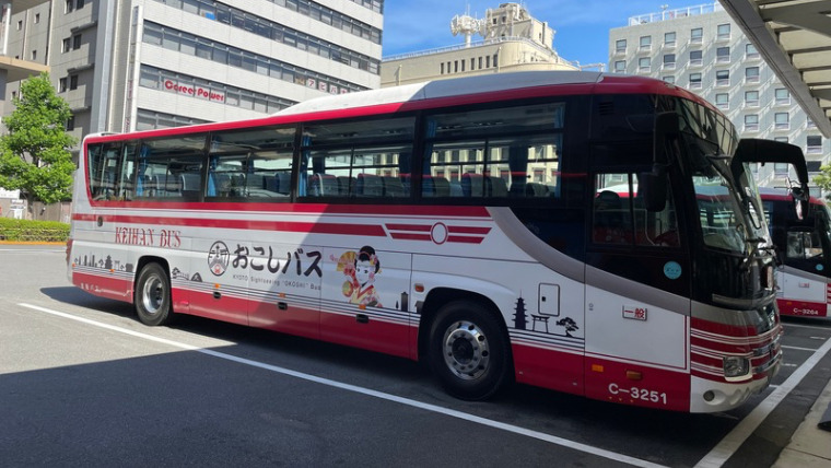 【おこしバス】初めての京都旅行におすすめ！観光バスで巡る定番コース〜金閣寺・銀閣寺・清水寺〜