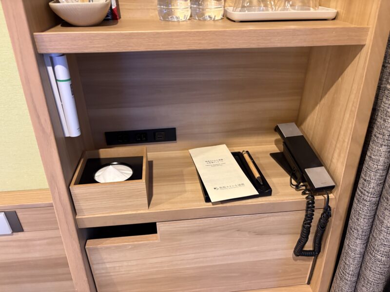 箱根ホテル小涌園