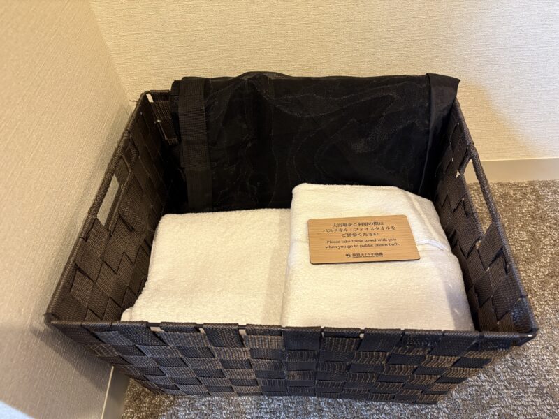 箱根ホテル小涌園