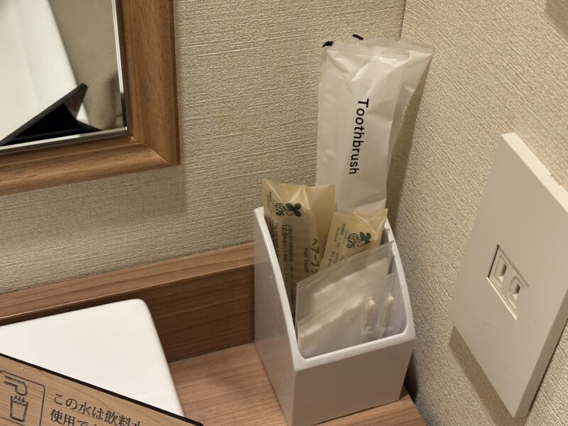 箱根ホテル小涌園