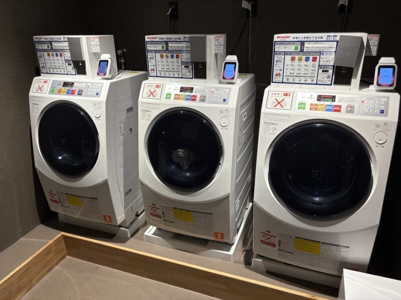 箱根ホテル小涌園　コインランドリー