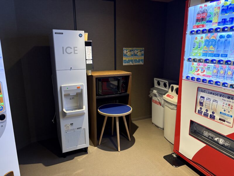 箱根ホテル小涌園　電子レンジ・製氷機